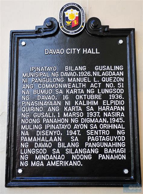 city hall of davao history|DAVAO CITY HALL: A HISTORICAL MARKER.